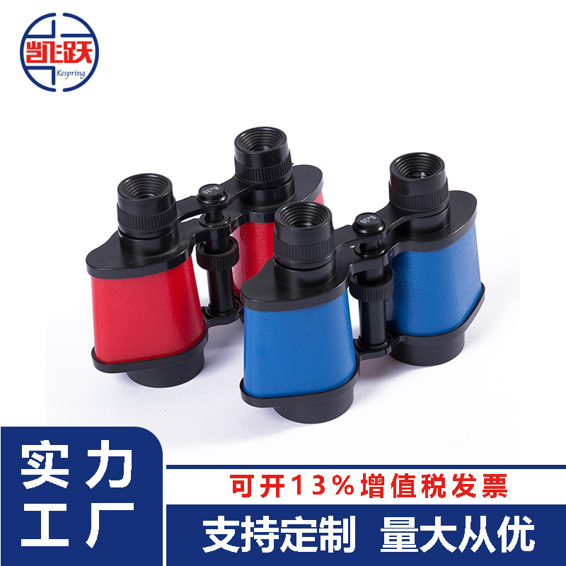 厂家直销儿童户外装备双筒望远镜彩色卡通海盗望远镜8X光学望眼镜