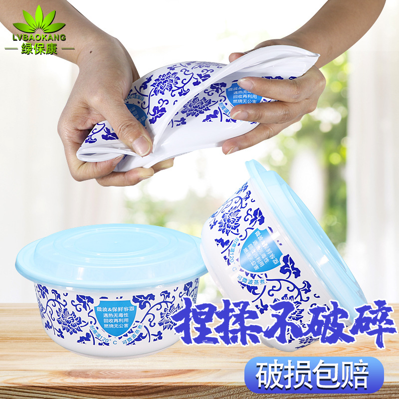 Lvbaokang 800ml estilo chino desechable azul y blanco tazón grande engrosada caja de almuerzo arroz frito Fideos Fritos para llevar caja de embalaje