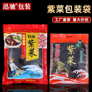 �ϲ˰��b��һ���b�����Է����؛�خa�����^ˮ�ܷ���ӷ����ܷ��