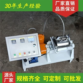 反应釜;混合机;捏合机