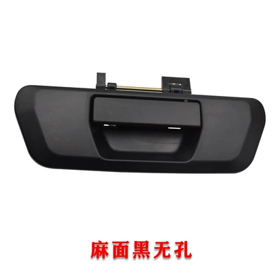 Armrest, handle, handle Navara D23 Np300