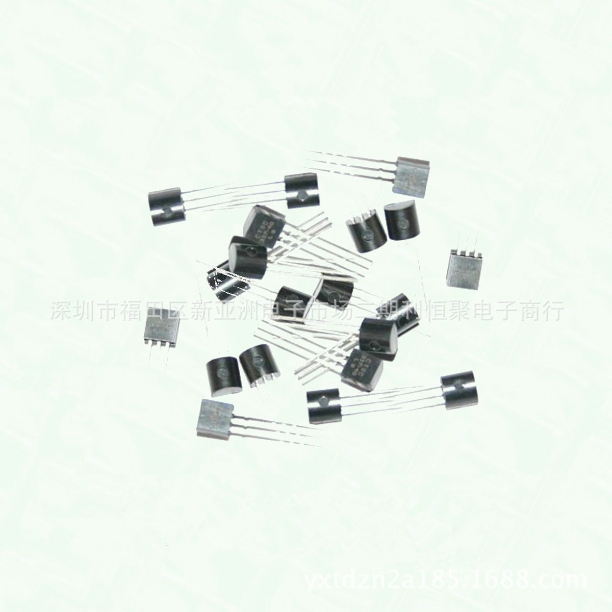 BC556B 直插小功率三极管功率晶体管