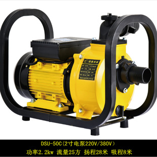 ������ˮ�Ç����x�ı�DSU123456���r�ù�ȳ�ˮ���T�X���w������
