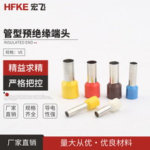 ����VE1008�ܠ�Wʽ���� ������|�_�P��� ���_�Ѿ� �����Ͷ���