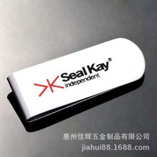 金属不锈钢钱夹 男女零钱票据夹 纸币钞票夹 不锈钢笔夹 LOGO定作