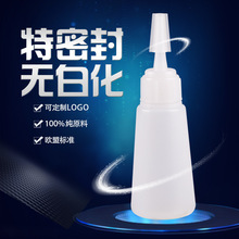 �zƿ�S�� 20g���I���c�zƿ�Ӻ� ����ƿ ���z�� ���έh������zƿ