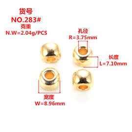 现货供应合金金属圆形吊钟金色织带绳扣调节扣穿孔圆珠止绳扣