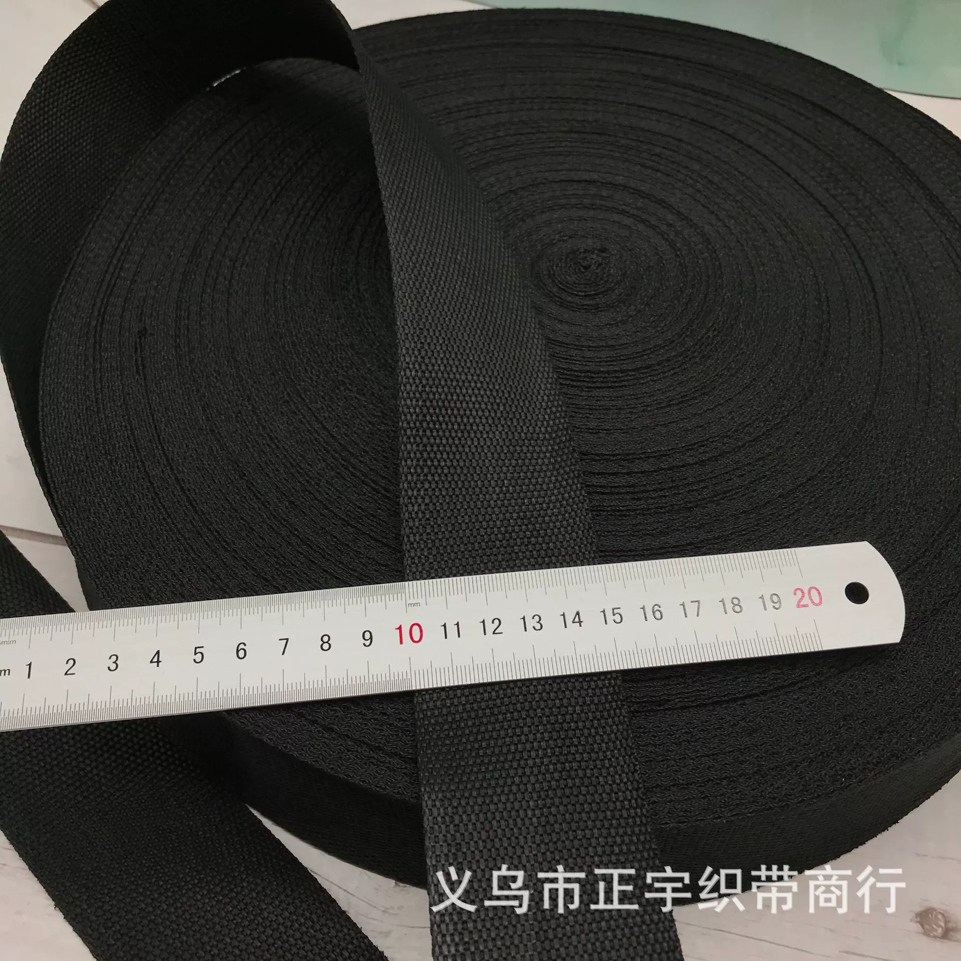 Черная лента с гладким краем 3,8 см из утолщенного полипропилена с бусинами и полипропиленовой лентой Сумка с лентой Большая в наличии