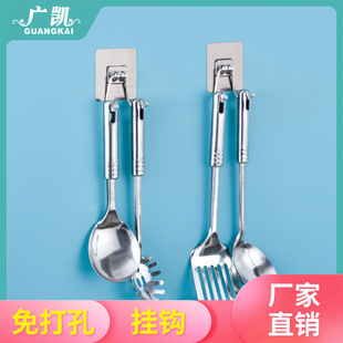 ���h����ճ�z�N�����T����h���׏N��ԡ�����P���ؒ��h�o��ճ�h