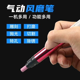 汽车清洁工具;清洗/养护剂;车釉车漆镀膜