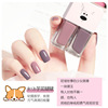 Nail polish, children's matte gel polish, no lamp dry, quick dry, wholesale