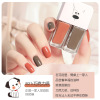 Nail polish, children's matte gel polish, no lamp dry, quick dry, wholesale