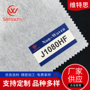 �S�����l�����o���������rLDPE�ߜ��zJ1080HF80g+15g�o���r��