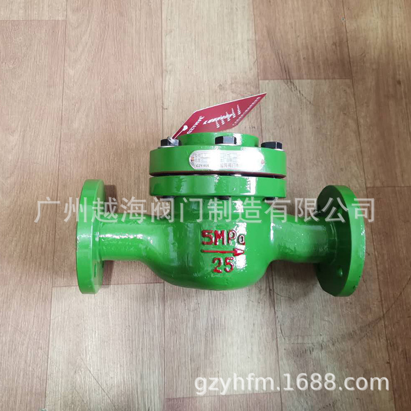 广州高压水表厂 煤矿水表  WCB碳钢Q235法兰水表 高温水表厂