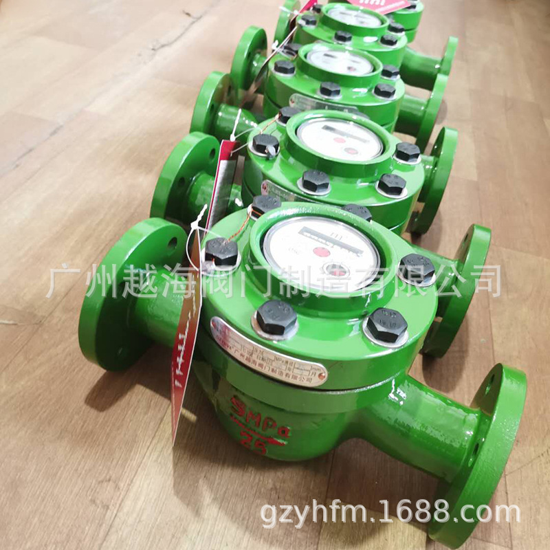 供应LCG系列煤矿高压法兰水表 指针显示碳钢高压高温水表