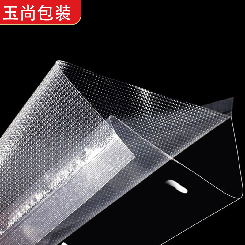 Bolsa de plástico sellada de malla bolsa de vacío de mantenimiento fresco hogar fresco de alimentos grano bolsa de vacío al por mayor en stock