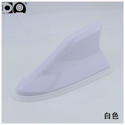 Factory wholesale cross-border universal: vehicle antenna - white