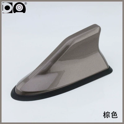 vehicle antenna: Radio Antenna | Piano Paint - brown
