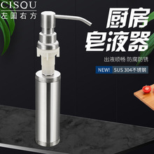 ��Һ��304���P䓏N��ˮ���ð���ƿϴ����ϴ����ƿ�Ӵ�����������