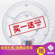 LED��픟��������h�Ο��ܹ��ܟ�о����߅��NƬ���P͸�R��Դ��