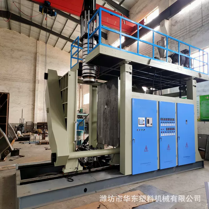 厂家供应 大型储料缸塑料桶化工桶中空吹塑机 吹桶机设备