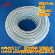 �S��ֱ�N&phi;25��һ�磩��Ƥ���w�S����ܛ�ܼ����ͺ�ˮ����ܛ��