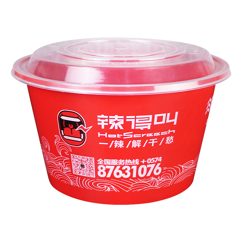 Caja de embalaje desechable Lv Baokang caja de comida rápida caja de embalaje redonda para llevar 2000 - 3000ml caja de verduras de maceta grande