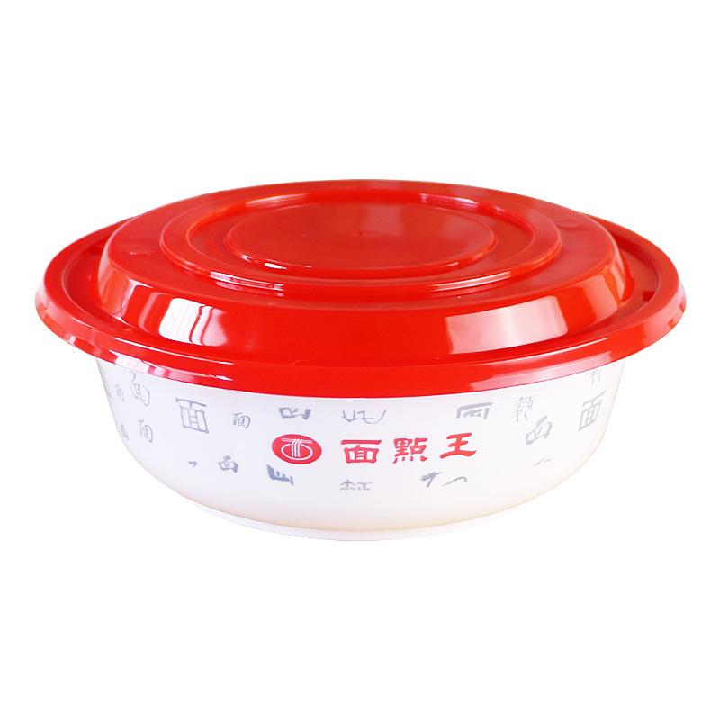 Caja de embalaje desechable Lv Baokang caja de comida rápida caja de embalaje redonda para llevar 2000 - 3000ml caja de verduras de maceta grande