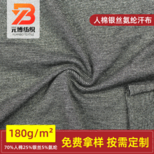 ���ް��]�y�z�ʗl����ɫ�����y�z�ʽzŮ�bT��ᘿ�����