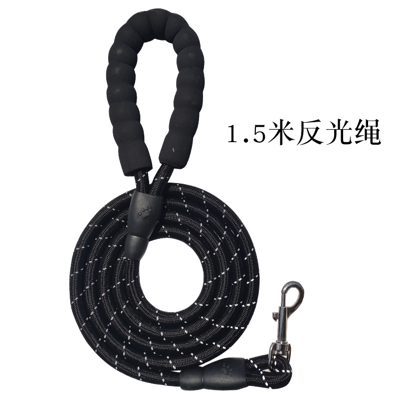 1.5 m 검은 색 반사 로프
