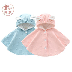 童裝廠家直銷女寶寶可愛連帽韓版披肩 嬰兒披風兒童斗篷春秋短款