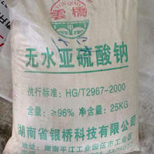 ��ˮ̎�����IʳƷ���������c����97%߀ԭƯ�׷������������c