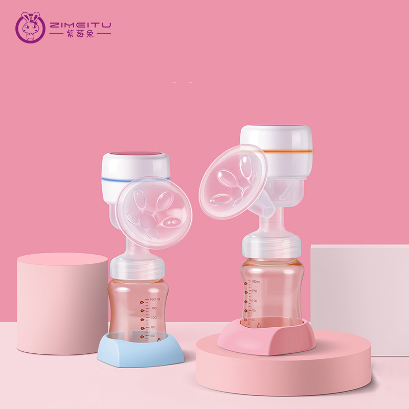 壹體式電動吸奶器 無線擠奶集奶器吸力大充電按摩 孕産婦母嬰用品