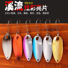 TWM���Ų������R��·���~�h 2.5gС��Ƭ�����~Ƭ���D�N��חl��ˮ