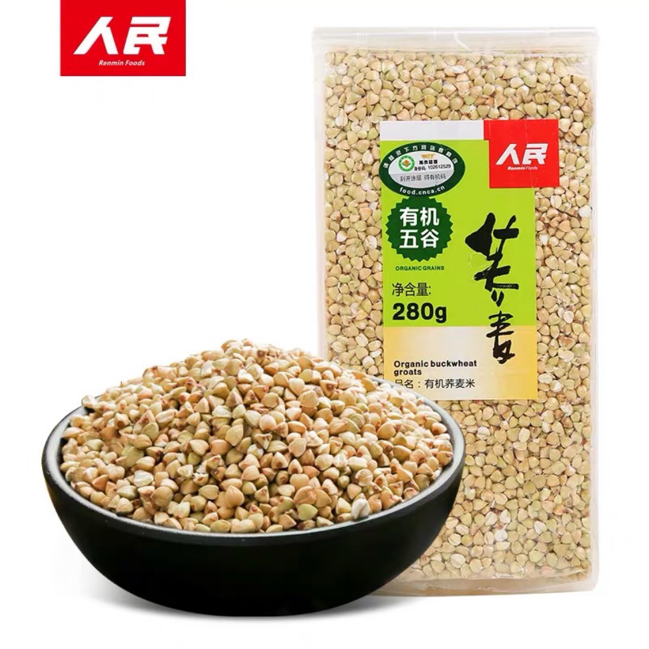 有机荞麦米 人民食品 东北农家荞麦仁五谷杂粮粗粮可煮粥煲饭280g