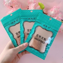 ؐƷpƤNlճõ׷ˮpzNy3mz