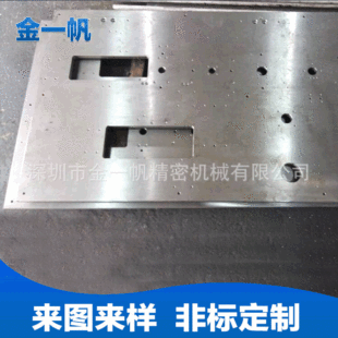 ���TCNC�ӹ�������X茼ӹ��Cе����ӹ����ӹ��Cе�װ�ӹ�