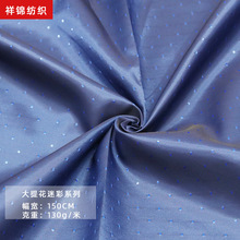 ȫ����b���� �pɫС�Ứ���� �A���L�·��b���Ӳ� ��б�y�c�Ӳ�