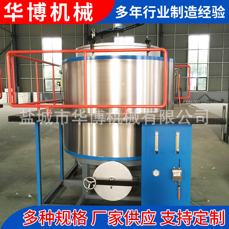 [华博供应]高温煅烧炉 真空煅烧炉 高温实验炉