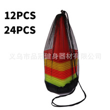 标志桶15cm/18cm/23cm套装标志桶OPP袋网袋包装圆锥桶运动标志桶