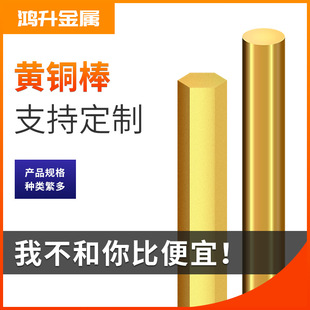 H65�S�~��СҎ���ķ�����߅���~�����и�Ƽӹ��~�Ͻ��~��