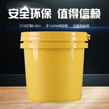 1kg�Ӻ�����Ͱ�V����ī���a��Ͱ �A���ܷ�ע��Ͱ�T��Ͱ���ֱ��Ͱ
