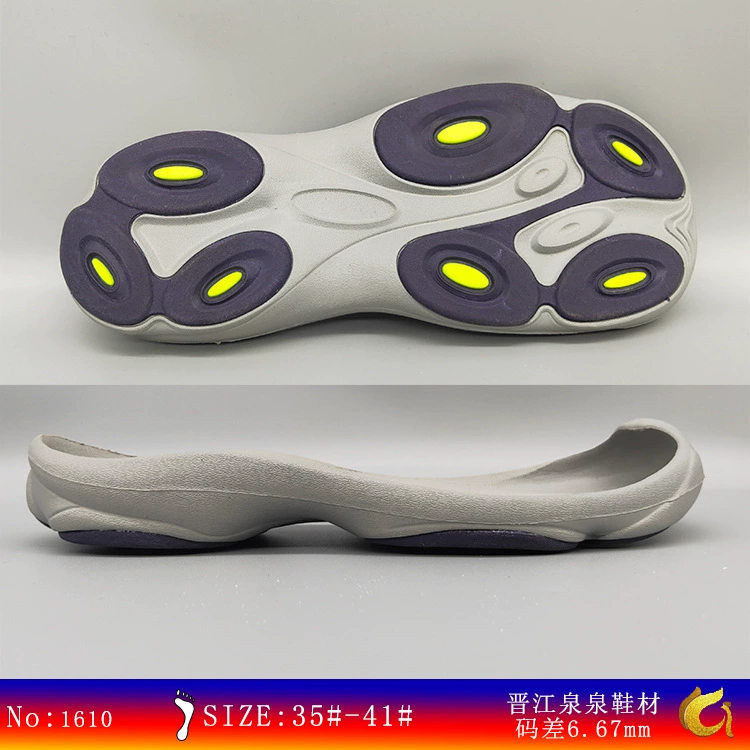 Quanquan материал для обуви производители оптом круглая головка eva межподошва TPR отрицательная женская спортивная подошва для отдыха модная подошва Four Seasons