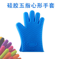 Thickened 130g Heart-Shaped Silicone Gloves, Heat Insulation, Anti-Scald, Waterproof, Slip-Resistant, Microwave Oven, Baking, Five-Finger Gloves, BBQ