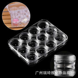 美甲12格饰品盒 钻盒空盒圆形盒 收纳盒分装钻盒子 干花盒 闪粉盒