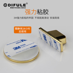 鋅合金強磁地吸免打孔臥室防風防撞靜音門擋牆吸門吸門碰、門吸