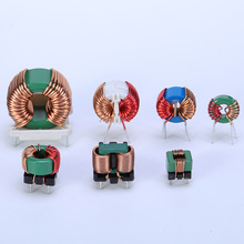 產地貨源大功率磁環電感  鐵氧體磁芯環形電感 繞線電感支持定制