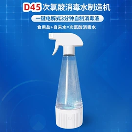 MINI按摩器;空气净化器;加湿器