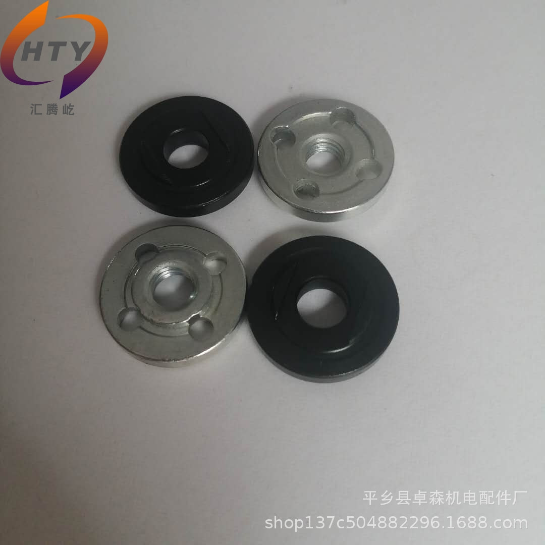 厂家现货  精品9523角磨机压板/  磨光机压板 / 电动工具配件