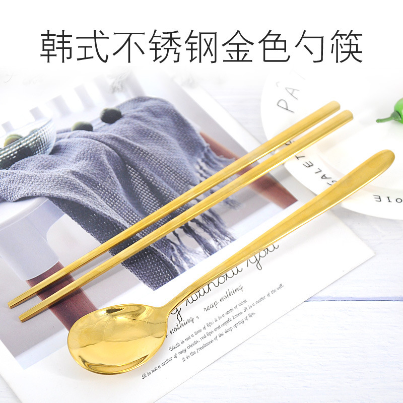 Korean-style Internet celebrity golden chopsticks stainless steel titanium-plated chopsticks spoon solid chopsticks stainless steel tableware suit Korean-style Internet celebrity golden chopsticks stainless steel titanium-plated chopsticks spoon solid chopsticks stainless steel tableware suit